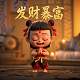 三分法构图的特点是哪些